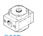 常見(jiàn)故障及維護(hù)，F(xiàn)ESTO費(fèi)斯托分支模塊FRM-H-D-MAXI