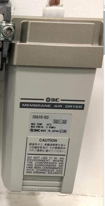 IDG系列單體型 IDG10-03分子膜式空氣干燥器