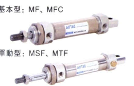 新型AIRTAC不銹鋼迷你氣缸的功能，MAL-CA32×80
