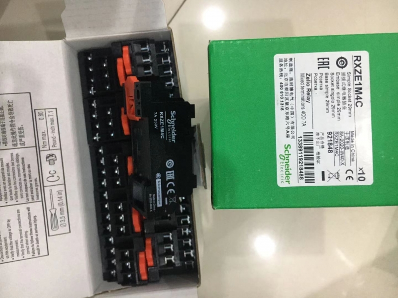 schneider塑殼斷路器EZD400E3320K功能完善