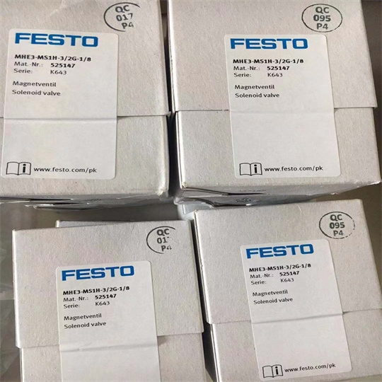 FESTO費(fèi)斯托氣動肌腱DMSP-40-260N-RM-CM