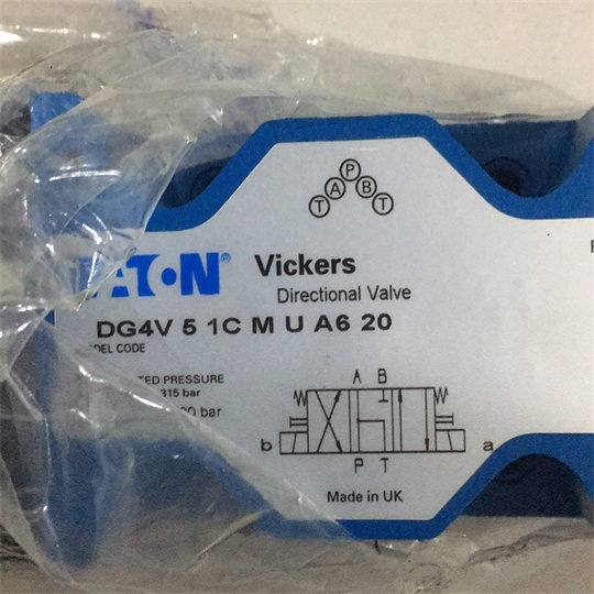 VICKERS系列26000齒輪泵資料