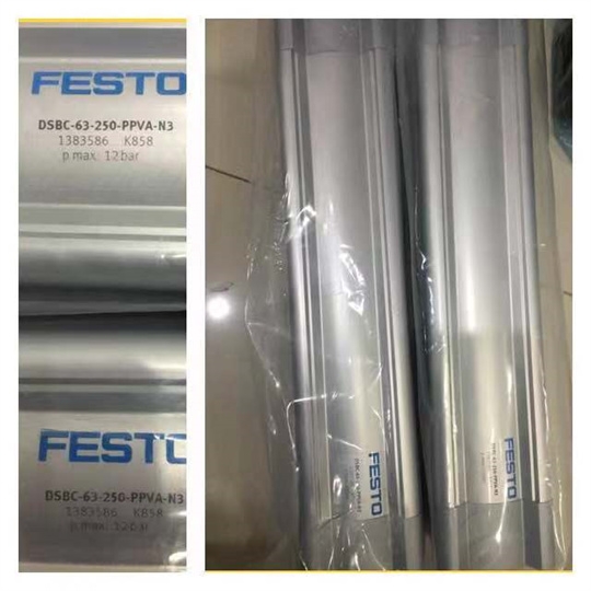 FESTO氣缸費(fèi)斯托德國ADVU-20-50-A-P-A