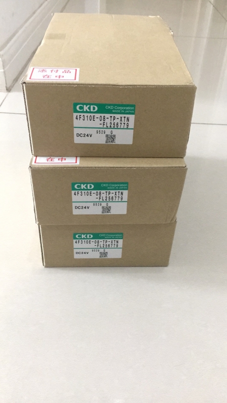 CKD先導(dǎo)式滑閥4F510-15 DC24V有貨