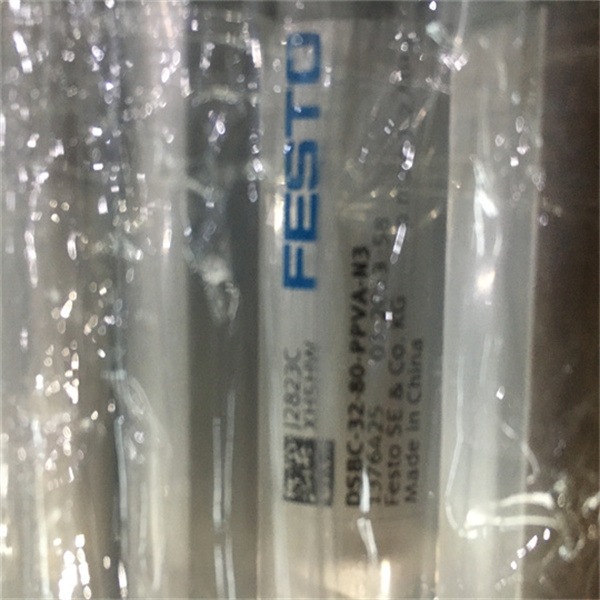 費(fèi)斯托緊湊型氣缸ADN-32-30-A-P-A德國(guó)FESTO