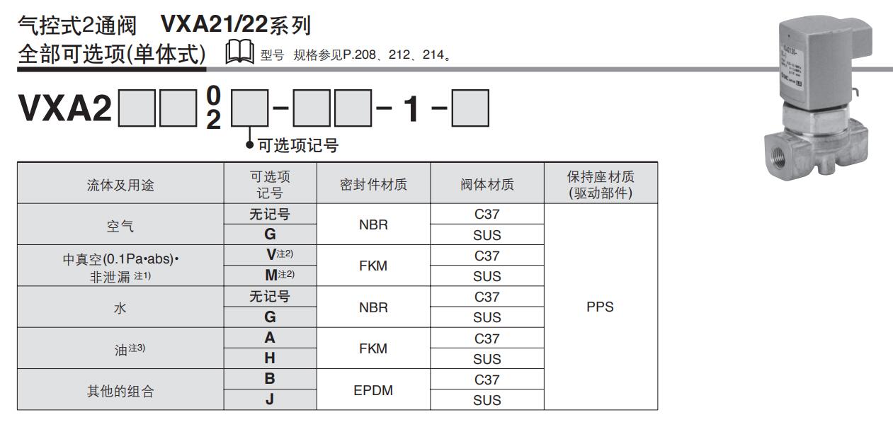 QQ截圖20190419090155.jpg